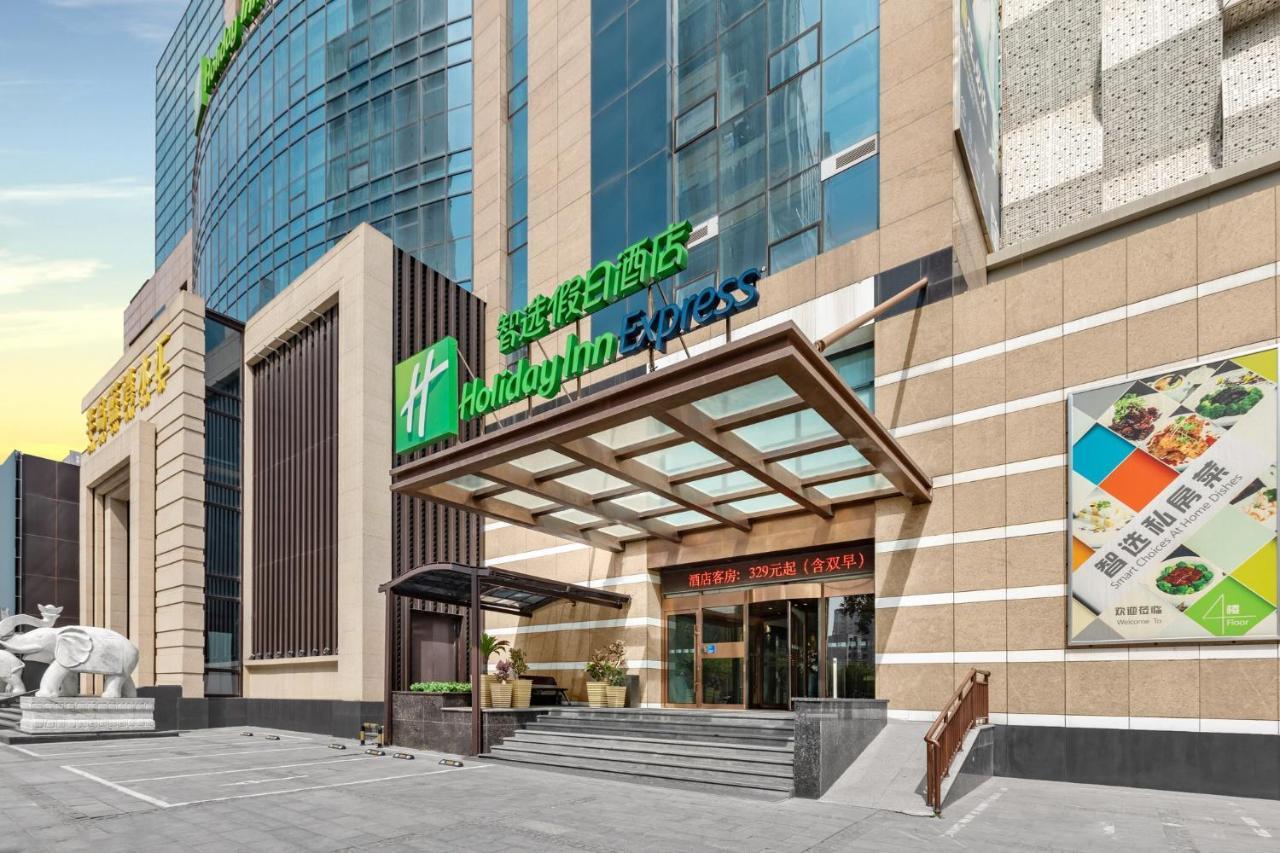 Holiday Inn Express Shenyang North Station, An Ihg Hotel Exterior photo